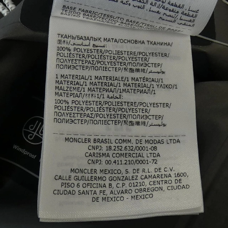 MONCLER GRENOBLE 54AL5 MAULES Áo khoác - Hàng hiệu Chính hãng 822398