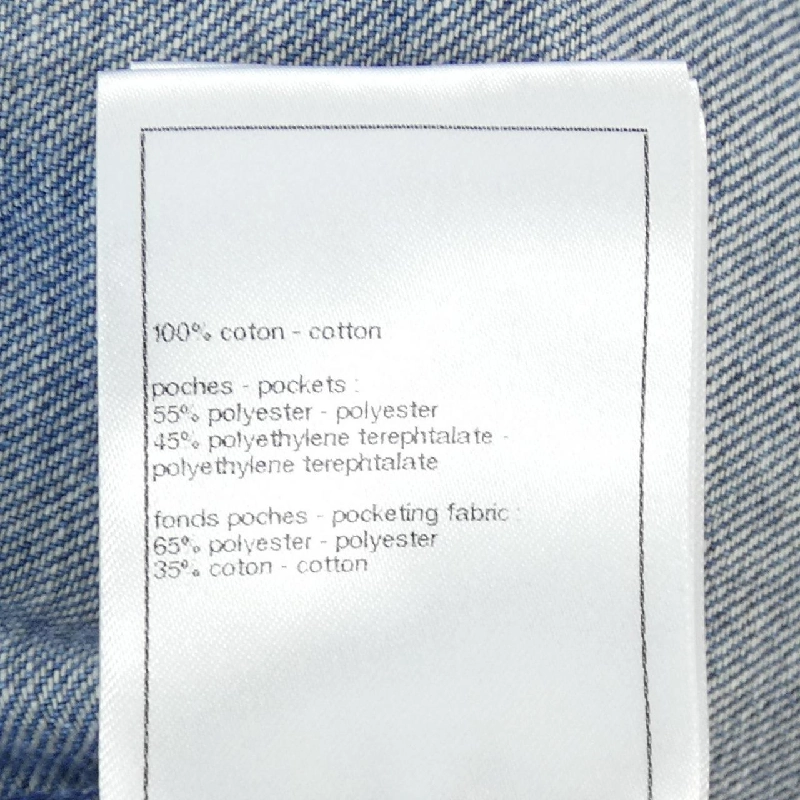 【Mã giảm giá】Chanel CHANEL Jeans 651422