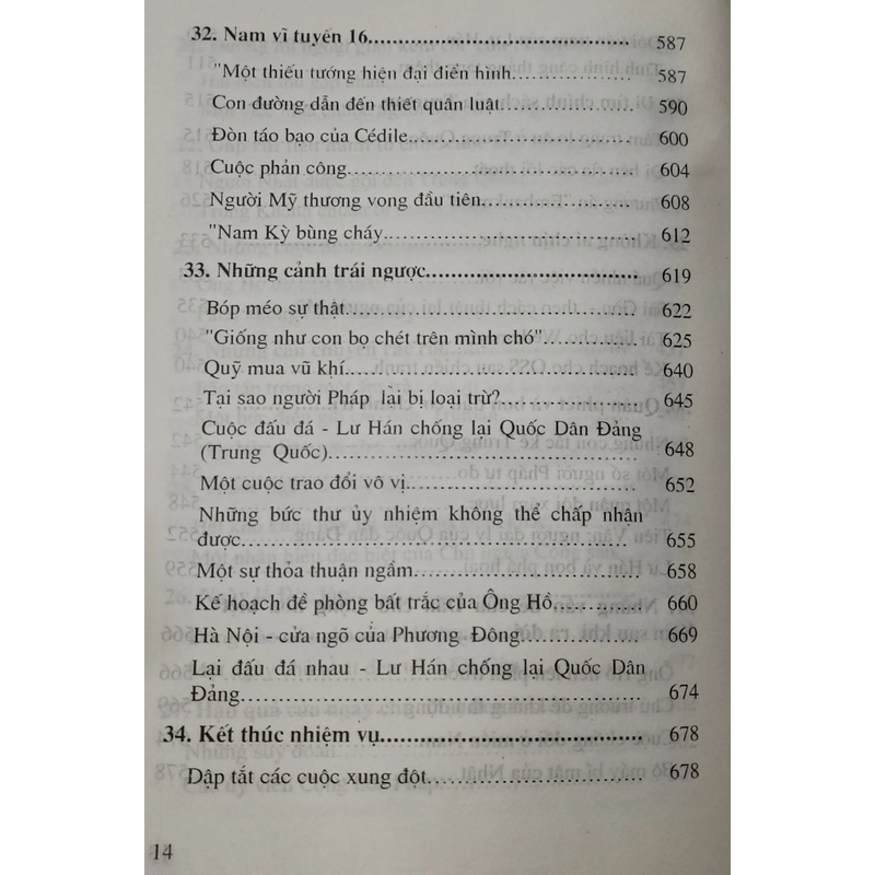 Why Việt Nam (Patti) 553086