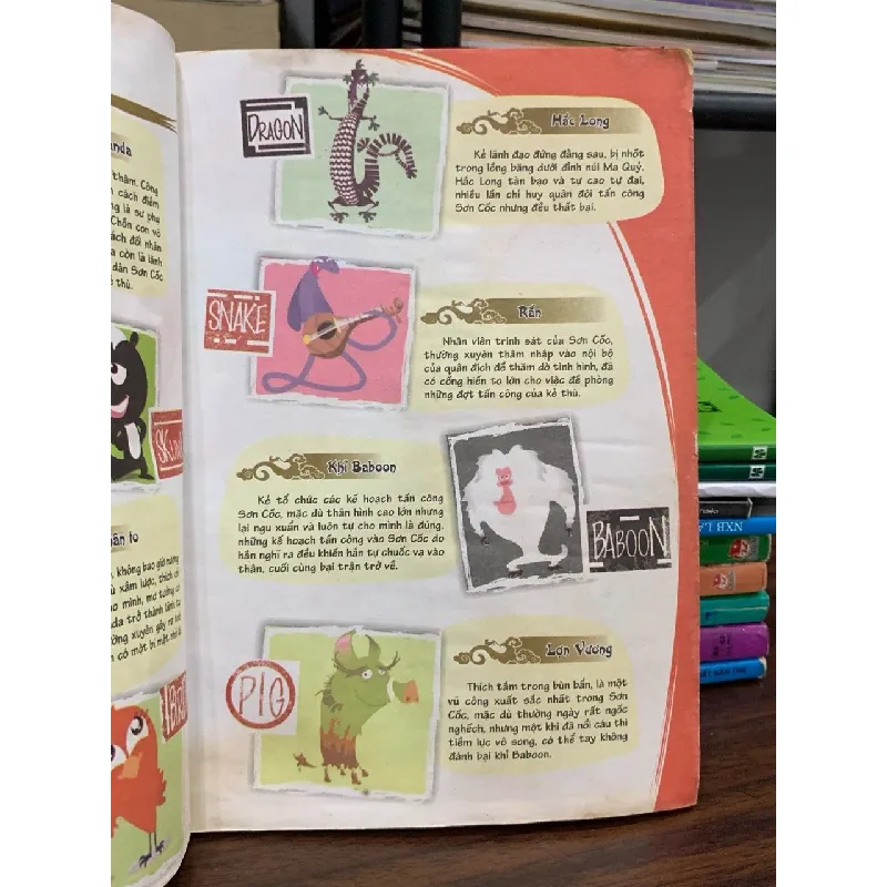 KungFu Panda 5: Thuật nhân nại 600794