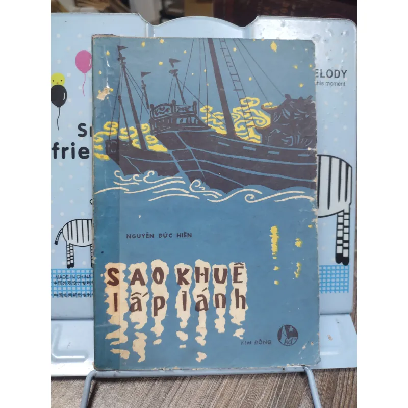 Sách: Sao Khuê lấp lánh - TG: Nguyễn Đức Hiền (A2) 751486