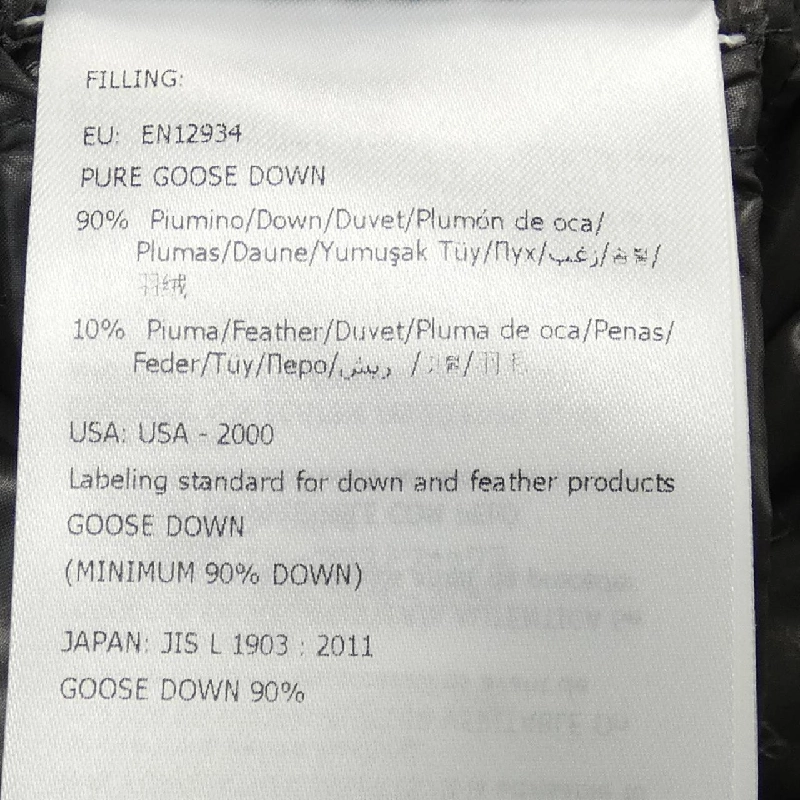 Áo khoác lông vũ MONCLER 641624