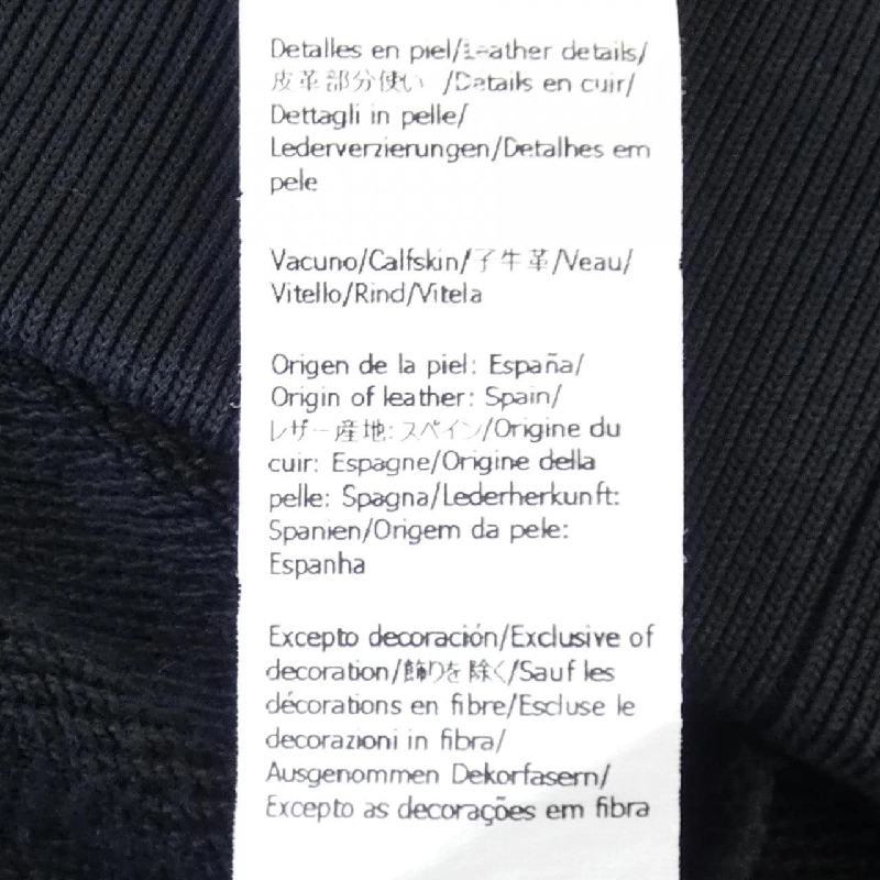 Áo khoác LOEWE - Hàng hiệu Chính hãng 897835