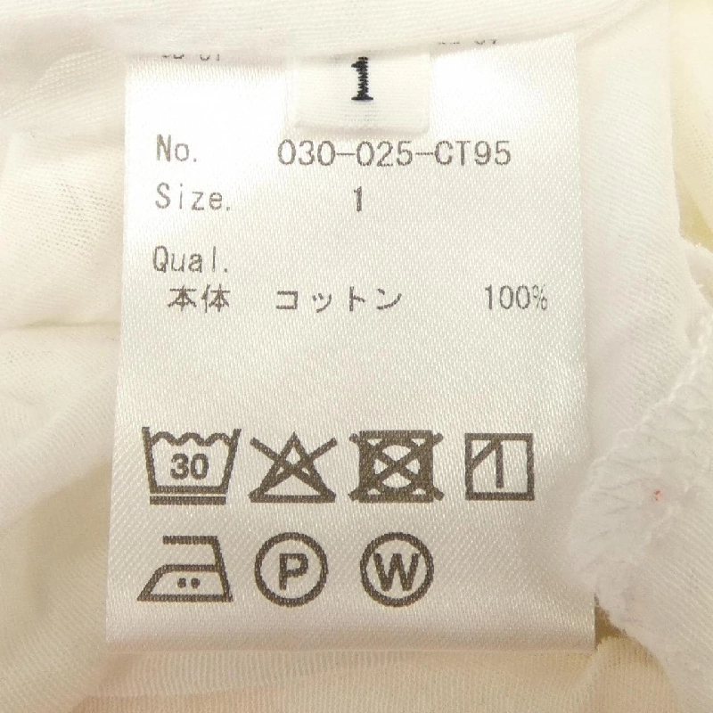 IIROT 030-025-CT95 Top - Hàng hiệu Authentic 816735