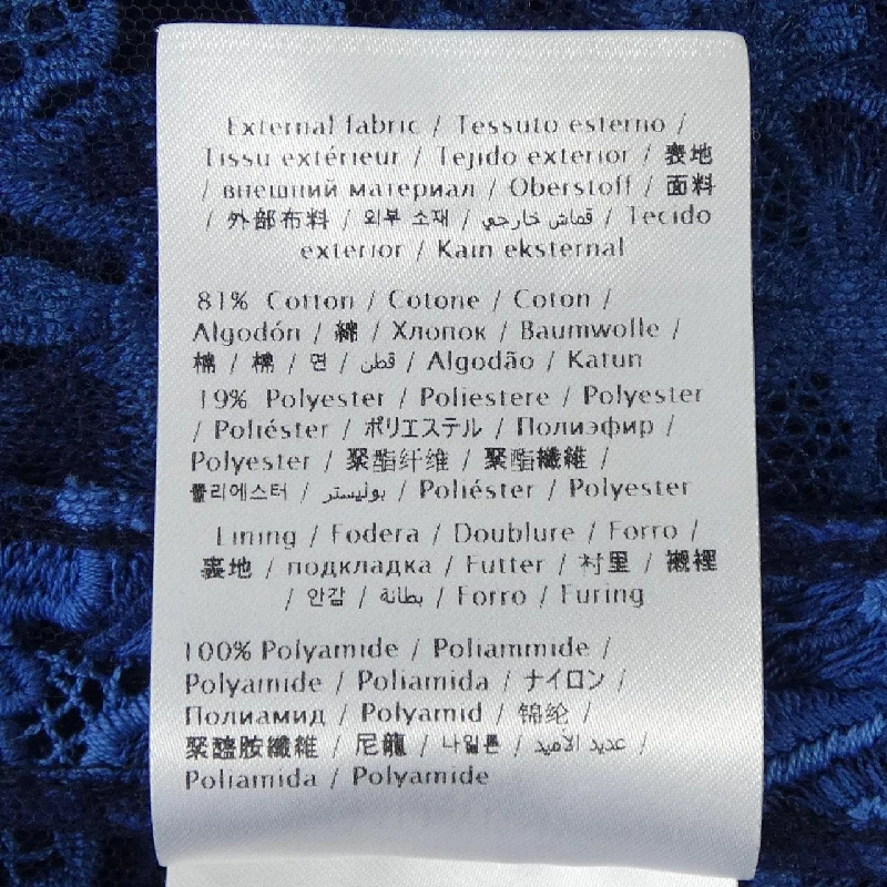 Áo thun VALENTINO - Hàng hiệu Authentic 826785