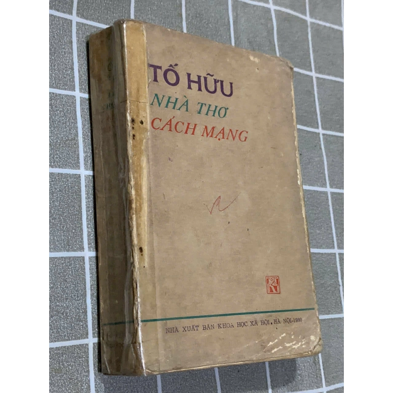 Tố Hữu - nhà thơ cách mạng 545125