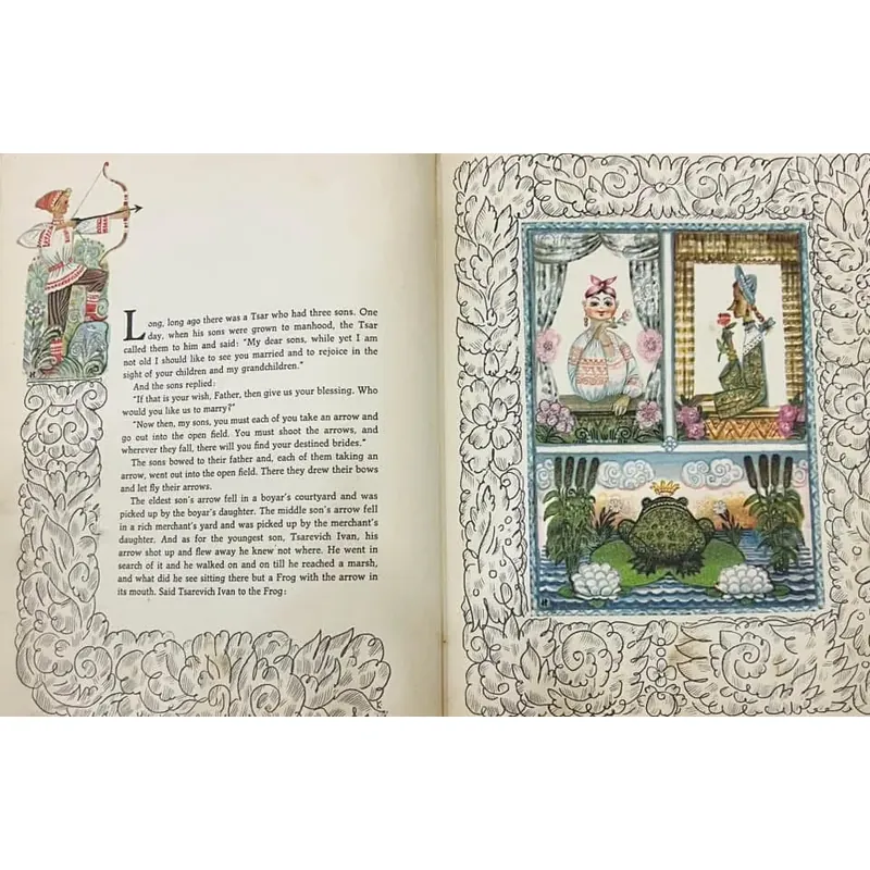 The Fire Bird - Con Chim Lửa 589062