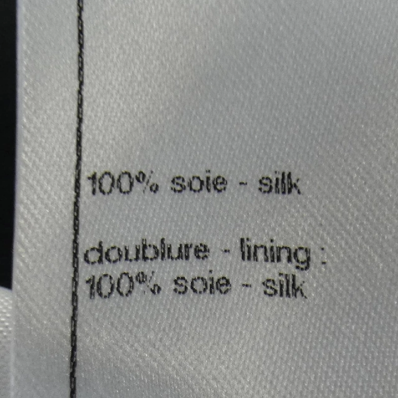 【Mã giảm giá】Áo khoác CHANEL 639338