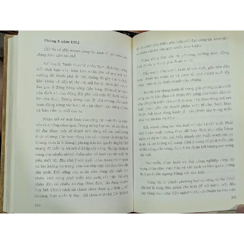 Lịch sử ban kinh tế - tài chính trung ương cục miền Nam 603832