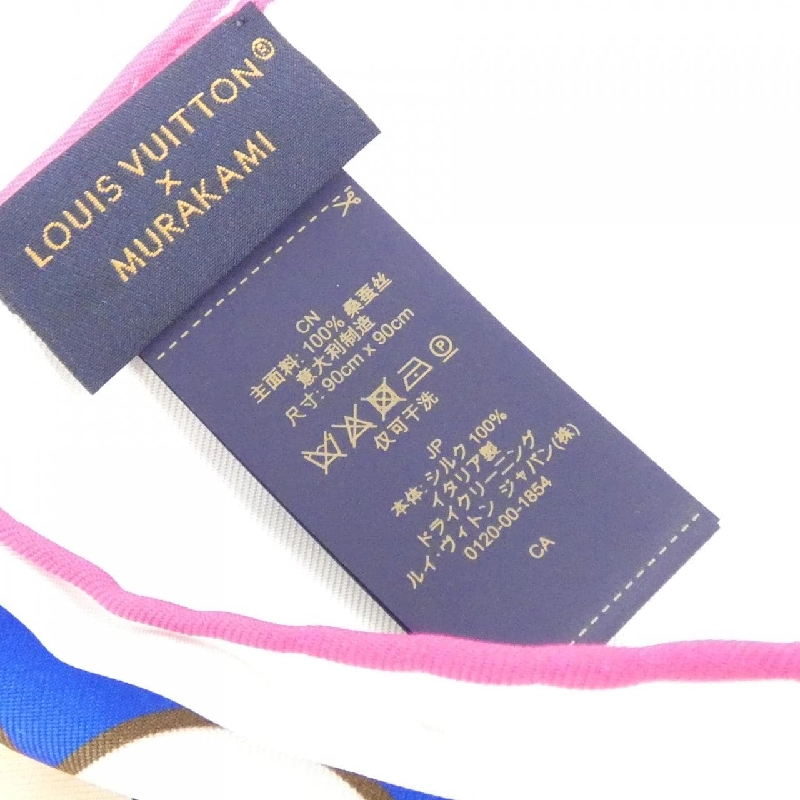 Louis Vuitton (LV X TM) Khăn Super Flat 90cm M96097 - Hàng hiệu Chính hãng 807436