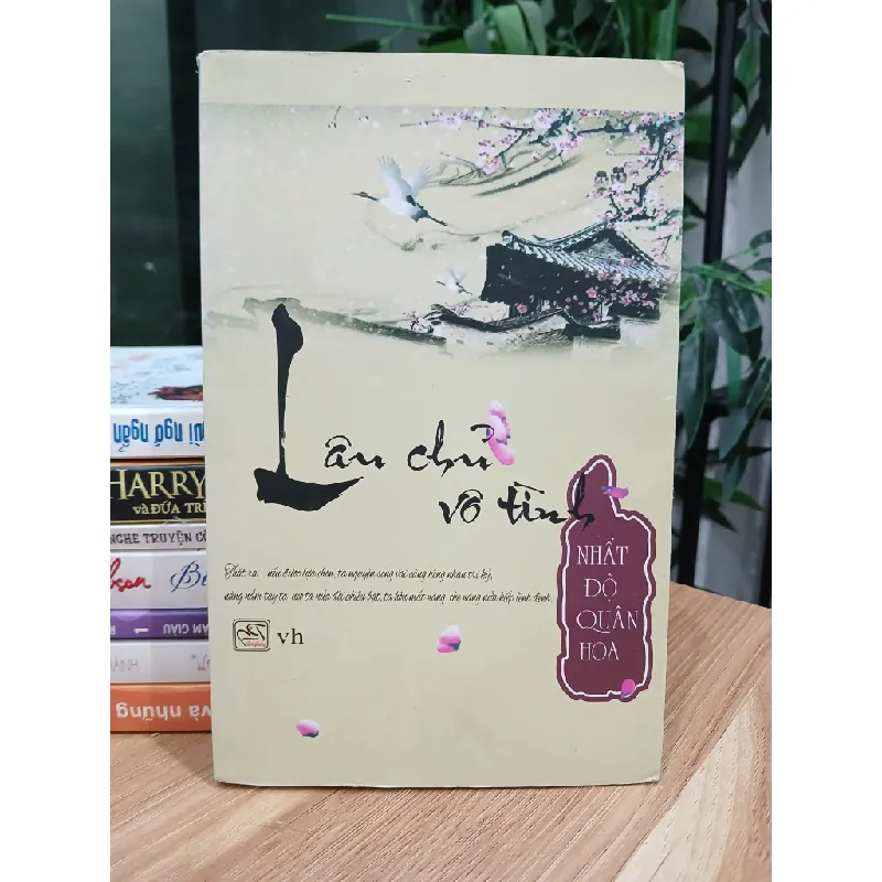 Lâu chủ vô tình -- Thế hậu tướng quân – ( Nhất Độ Quân Hoa ) 574101