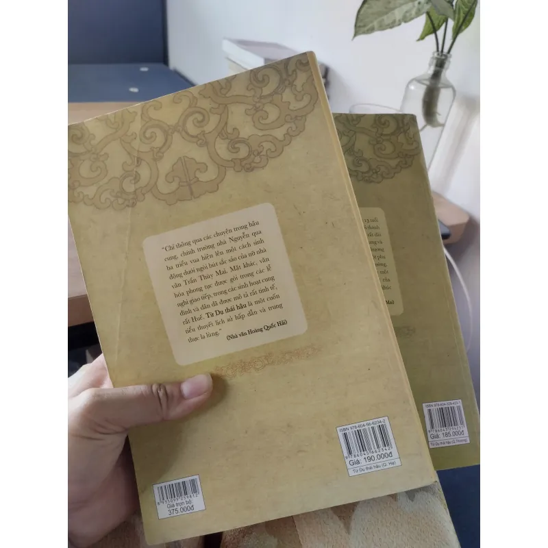bộ tiểu thuyết lịch sử "Từ Dụ Thái Hậu" của tác giả Trần Thùy Mai.
Tác giả: Trần Thùy Mai 994489