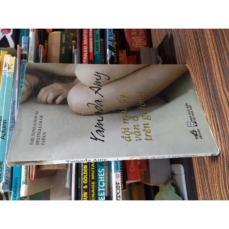 Đôi mắt ấy vẫn ở trên giường - Yamada Amy 125771