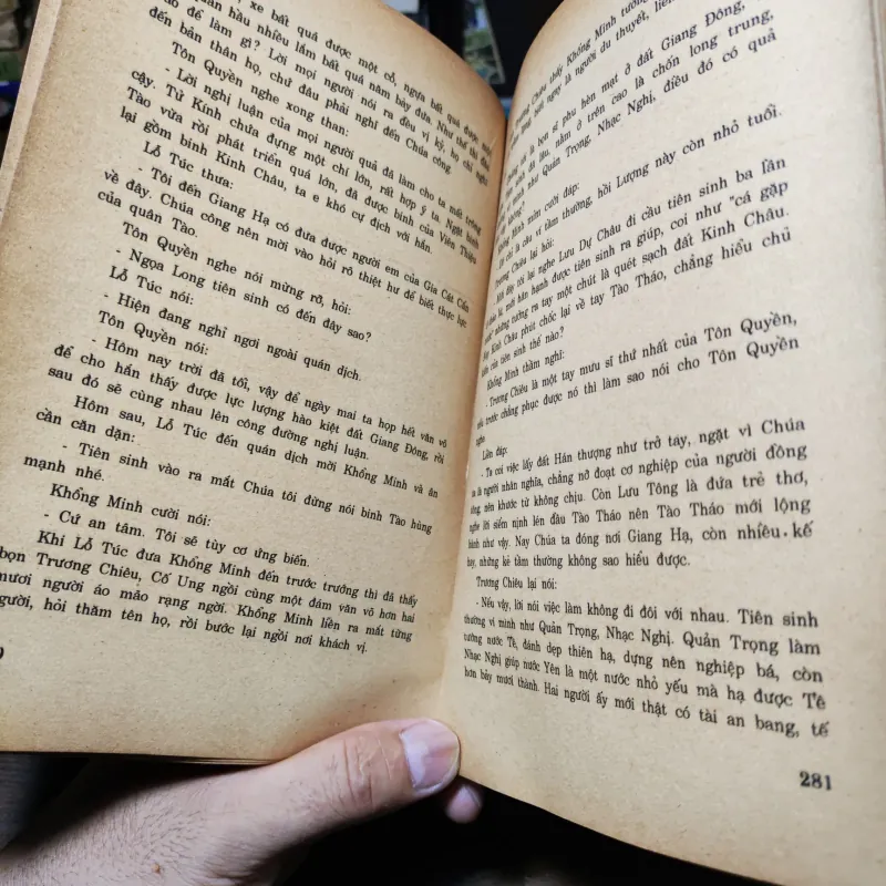 Luận Cổ Suy Kim - Lời Bình Về Tam Quốc Chí - Mộng Bình Sơn 1021262