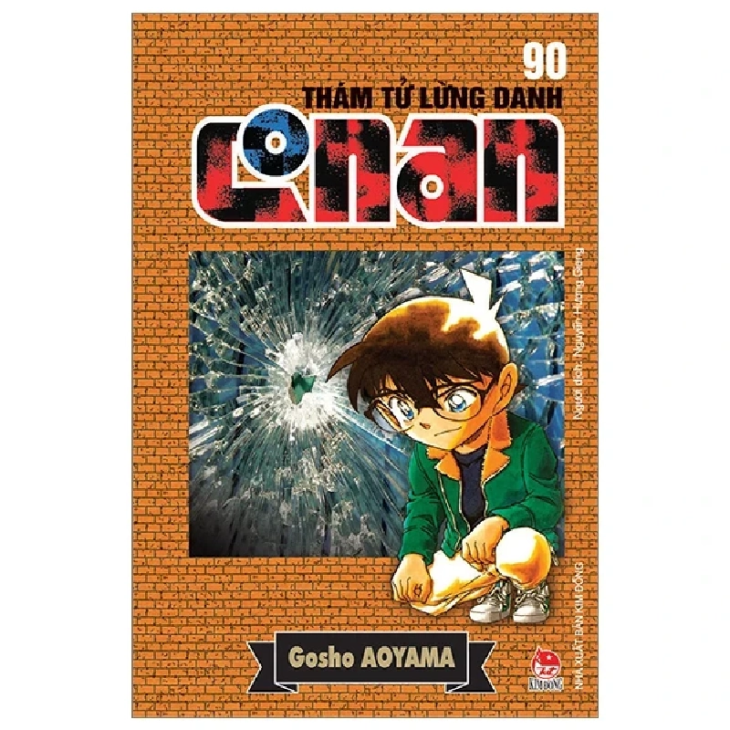 Thám Tử Lừng Danh Conan - Tập 90 - Gosho Aoyama (Mới 100%) Truyện tranh, NXB Kim Đồng - SÁCH ĐẠI HỌC 486177