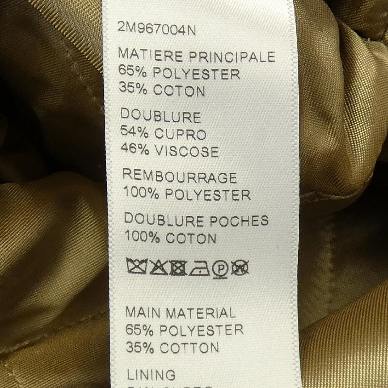 セリーヌ CELINE 2M697004N Áo khoác - Hàng hiệu Authentic 894874