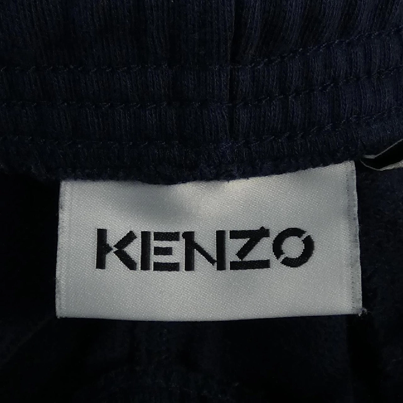 Quần KENZO FA65PA7114MD - Hàng hiệu Chính hãng 817022