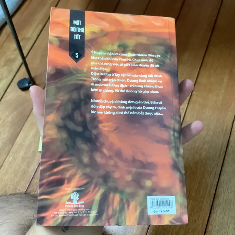 Phong thần song long 754030