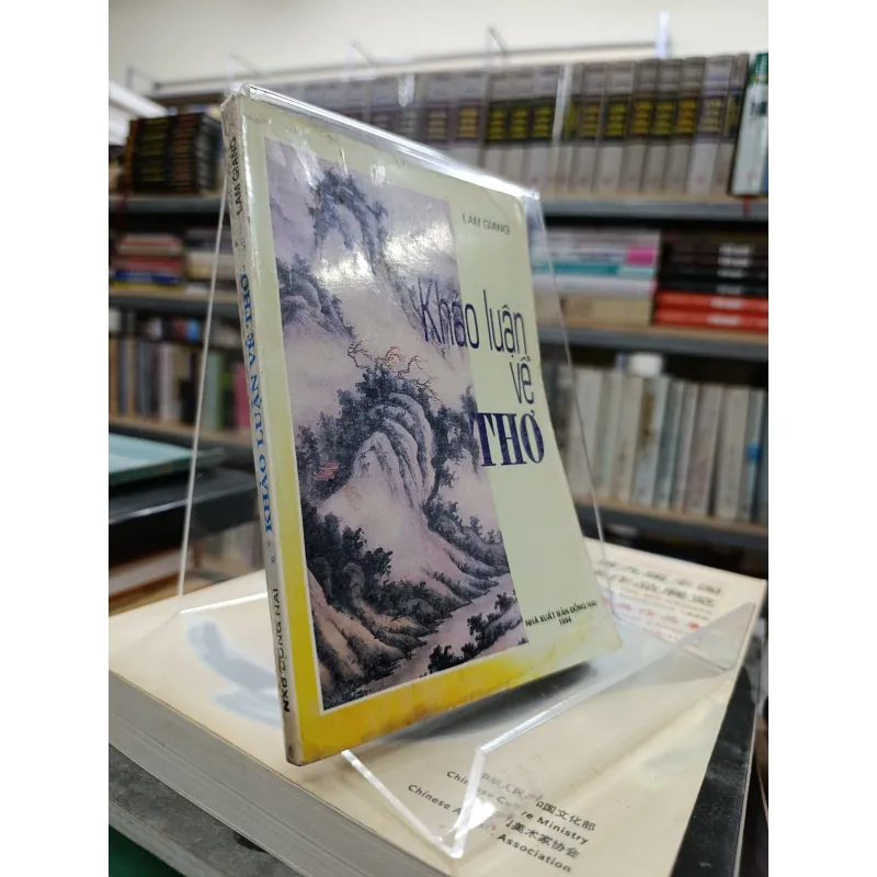 KHẢO LUẬN VỀ THƠ 596849