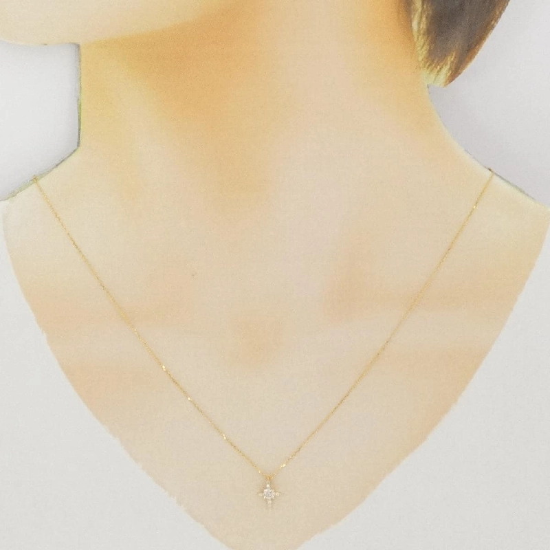 Nhẫn kim cương Star Jewelry 0.06CT - Hàng hiệu Authentic 842095