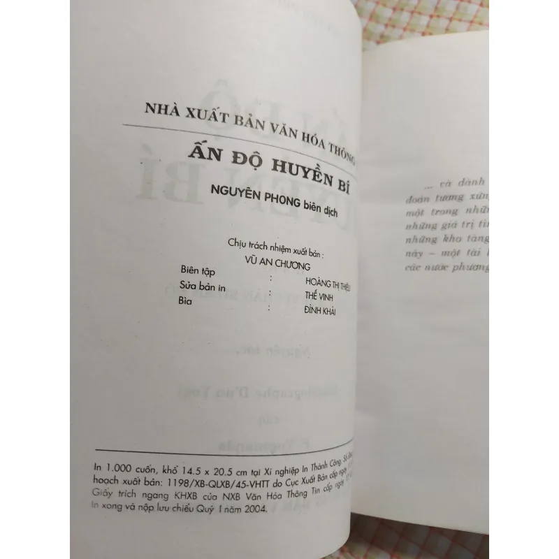 ẤN ĐỘ HUYỀN BÍ -  (HỒI KÝ CỦA MỘT VỊ CHÂN SƯ ẤN ĐỘ) 750710