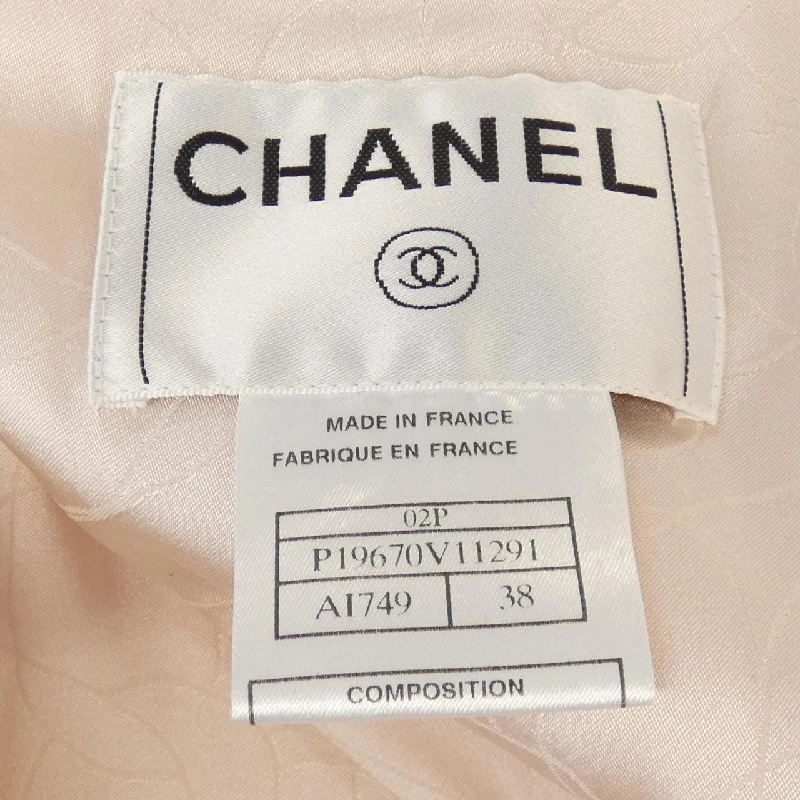【Mã giảm giá】Áo khoác CHANEL 638366