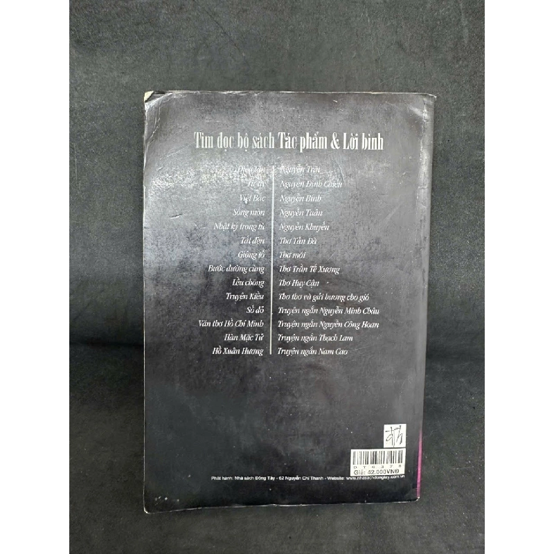 [Phiên Chợ Sách Cũ] Hồ Xuân Hương - Tác Phẩm & Lời Bình, 2005 H1108 SBM 920438