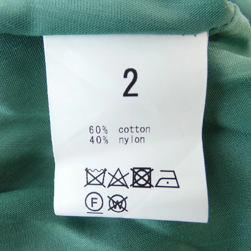 【Mã giảm giá】BEATING HEART Áo khoác 640320