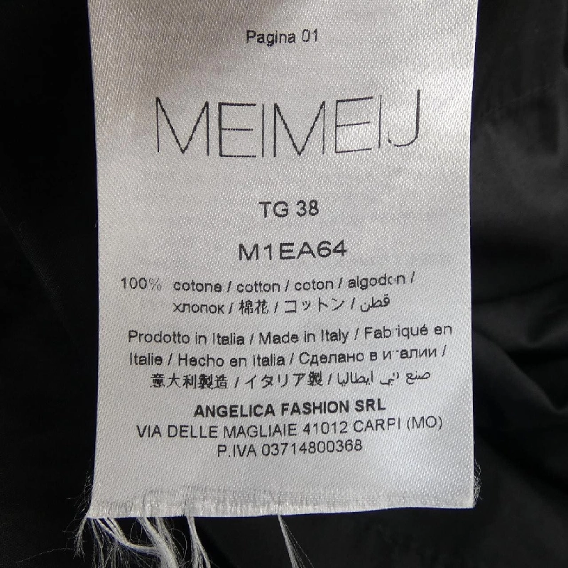 【Mã giảm giá】Váy MEIMEIJ 652353