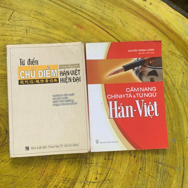 COMBO TỪ ĐIỂN CHỦ ĐIỂM HÁN- VIỆT HIỆN ĐẠI & CẨM NANG CHÍNH TẢ & TỪ NGỮ HÁN - VIỆT 752705
