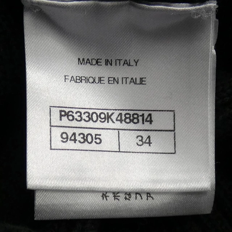 【Mã giảm giá】Áo cardigan dài CHANEL 646327