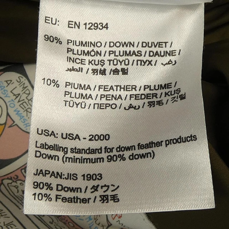 Moncler MONCLER Áo gile - Hàng hiệu Chính hãng 896381