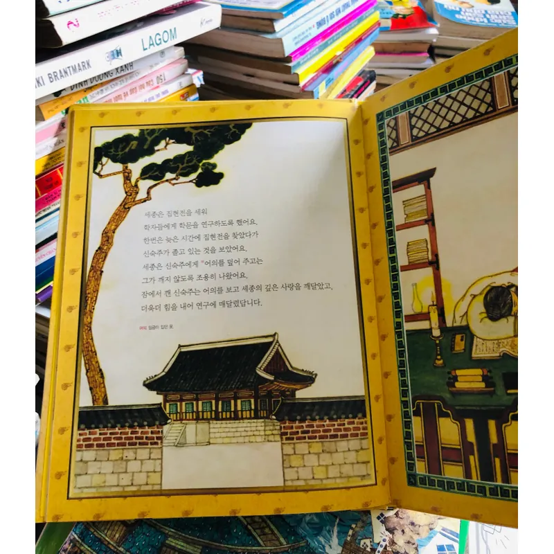 2. 📚 4 CUỐN SÁCH TRUYỆN TRANH TIẾNG HÀN QUỐC CHO TRẺ EM 553616