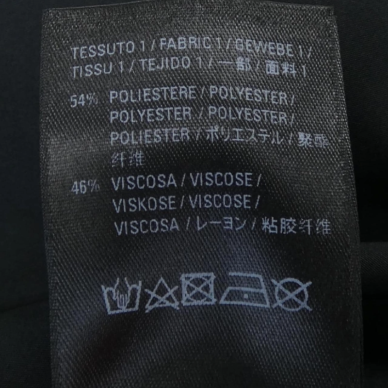 【Mã giảm giá】Balenciaga BALENCIAGA Áo khoác 637877