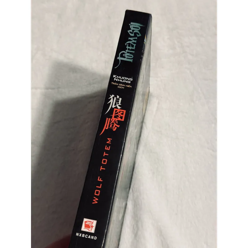 Totem sói - Khương Nhung 701942