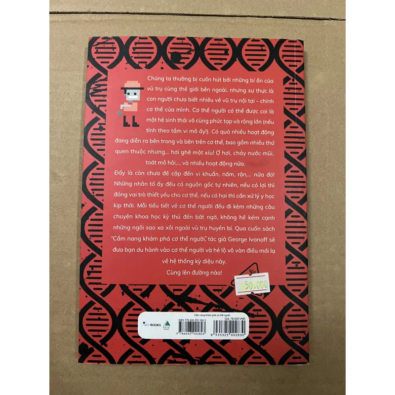 Cẩm Nang Khám Phá Cơ Thể Người 999088