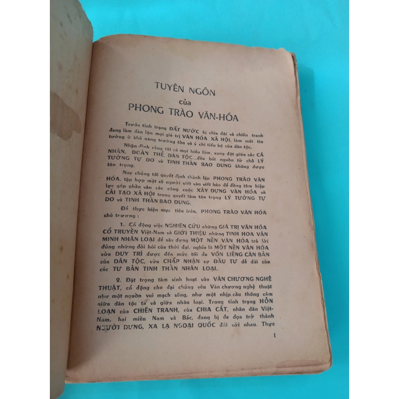 TÔI ĐỌC THƠ - PHAN CHU TRINH, HỒ BIỂU CHÁNH, ĐÔNG HỒ, THANH TÂM TUYỀN, NGUYÊN SA... 530154
