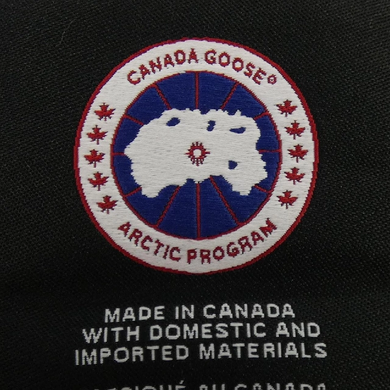 Áo khoác lông Canada Goose 7999MA CHILLIWACK - Hàng hiệu Chính hãng 884877