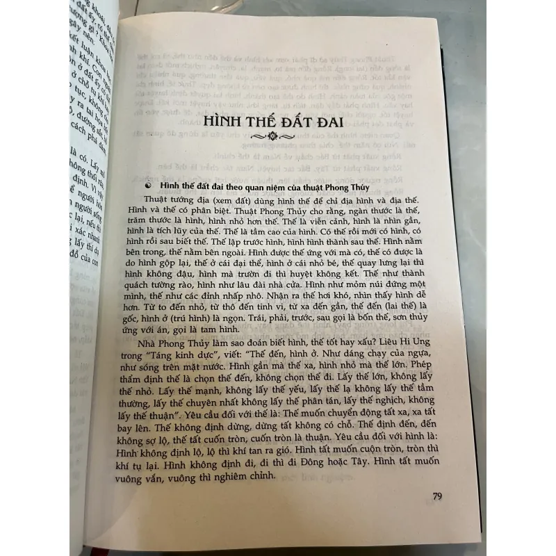 ĐỊA LÝ TOÀN THƯ TÂN BIÊN - TRẦN VĂN HẢI 776698
