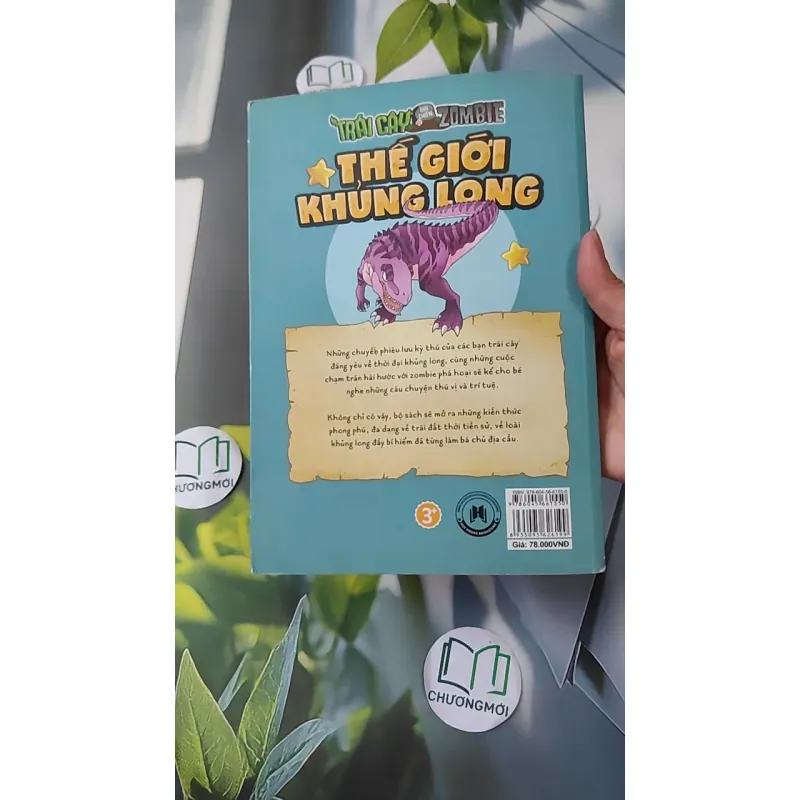 Thế giới khủng long 12: Quả khủng long thần kỳ 1018836