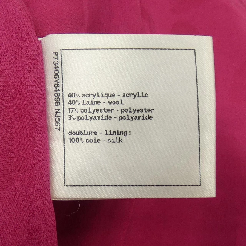 CHANEL P73406V64898 Áo - Hàng hiệu Chính hãng 824022