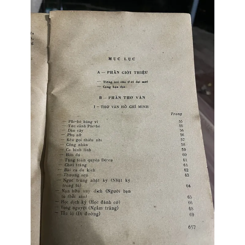 Thơ văn cách mạng 1920-1945 - khổ lớn  739388