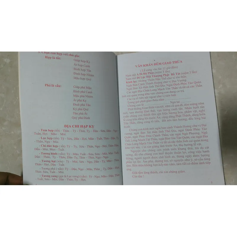 LỊCH TAM TÔNG MIẾU 2026 700671