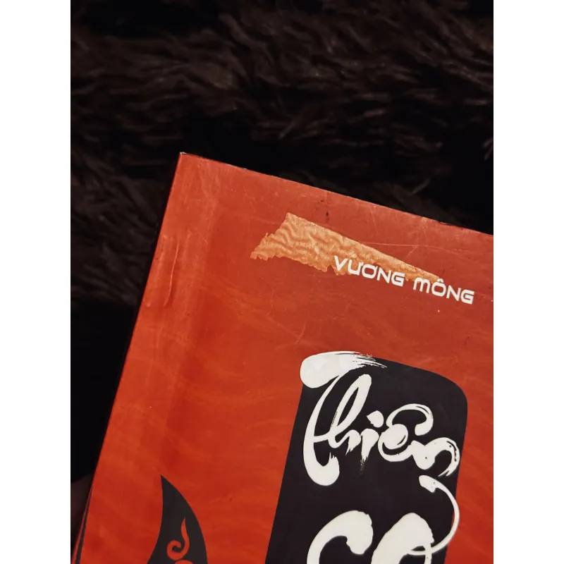 Thiên cơ Trung Quốc 757554