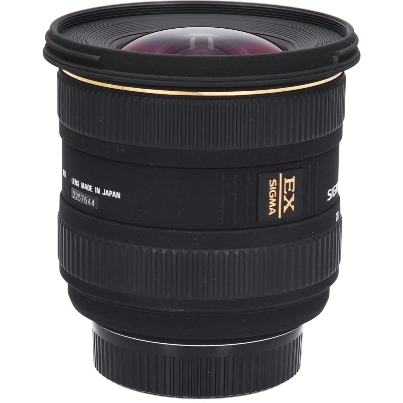 Nikon 10-20mm F4-5.6EX DC HSM - Hàng hiệu Authentic 879332