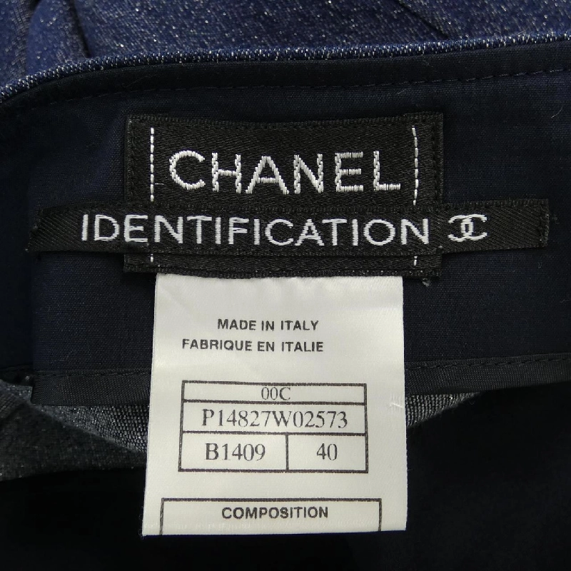Chân váy CHANEL - Hàng hiệu Authentic 824887