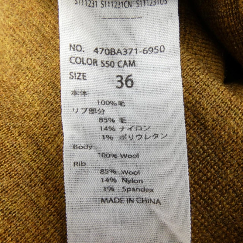 Chân váy nagonstans - Hàng hiệu Authentic 825857