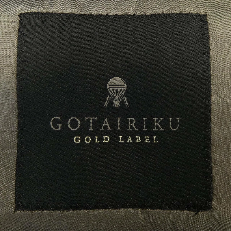 GOTAIRIKU SV GO CW 0560 Bộ ba - Hàng hiệu Authentic 901723