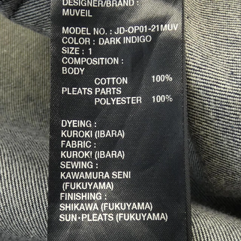 【Mã giảm giá】Đầm MUVEIL 651869