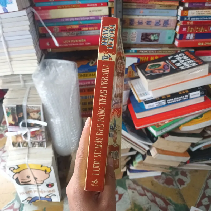 Lược Sử Máy Kéo Bằng Tiếng UKRAINA- Marina Lewycka 749574